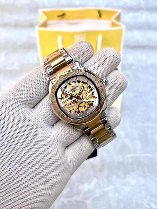 Pat.ek Philipp_e Sekeleton Quartz