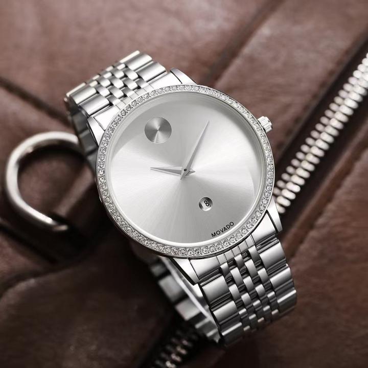 Movad.o Museum Classic Diamond Silver-White