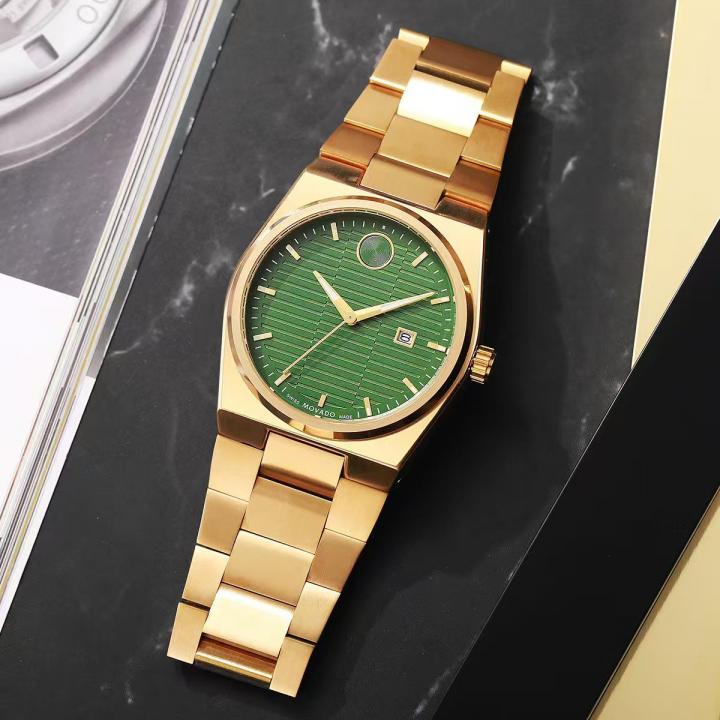 Mo.vado Bold Quest