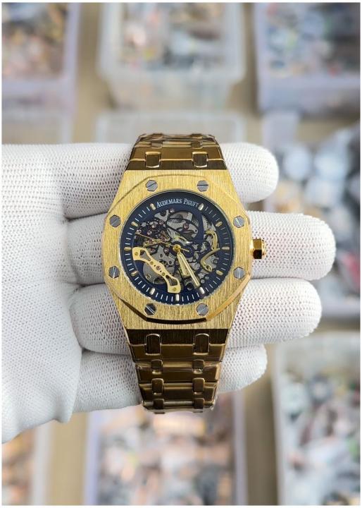 Audemar_s Piguet Royal Oak Skeleton