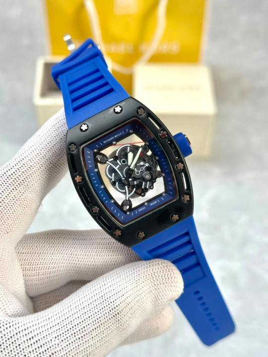 Rich.ard Mile Skeleton