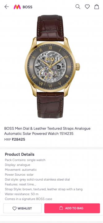 BO.SS Principle Skeleton Mens Automatic Brown gold