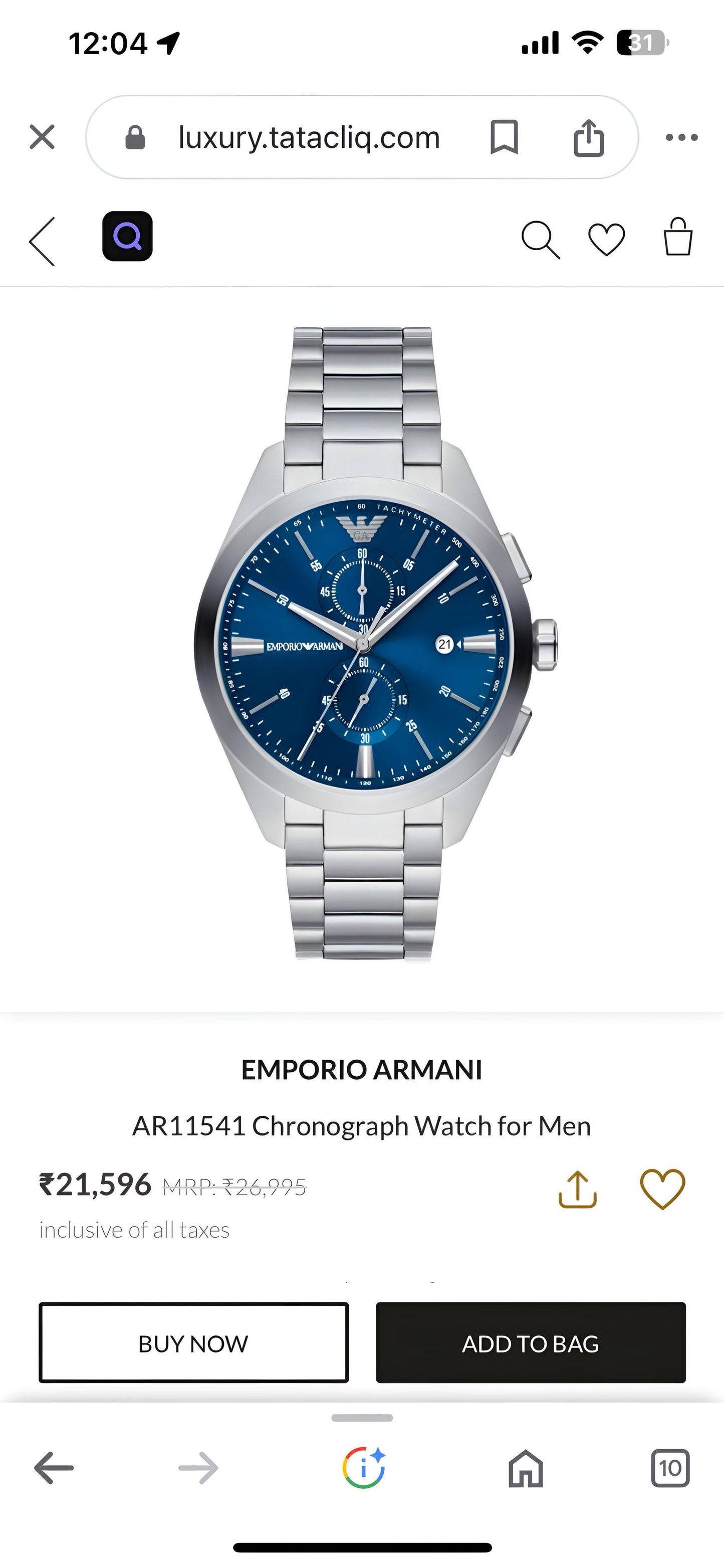 Em.porio Armani Cloud