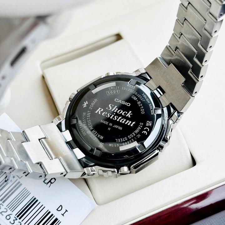 Ca.sio G Shock Gmb2100 Japan silve back