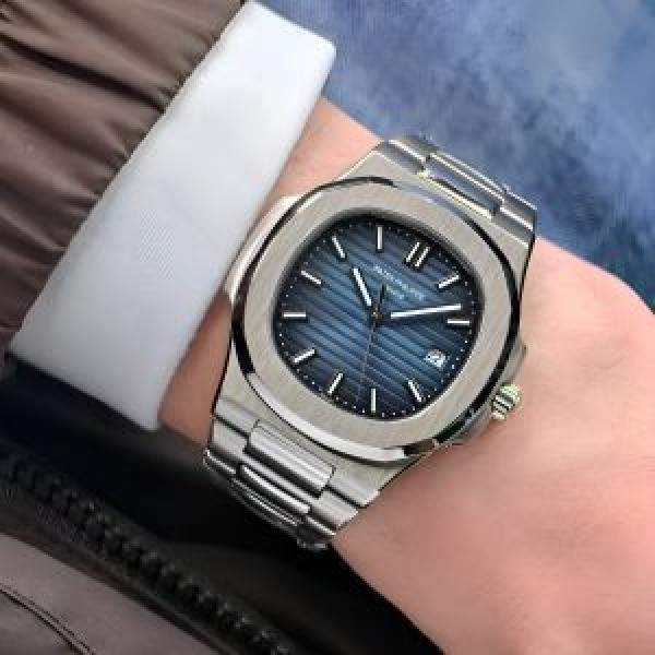 Pat.ek__Nautilus Quartz silver blue