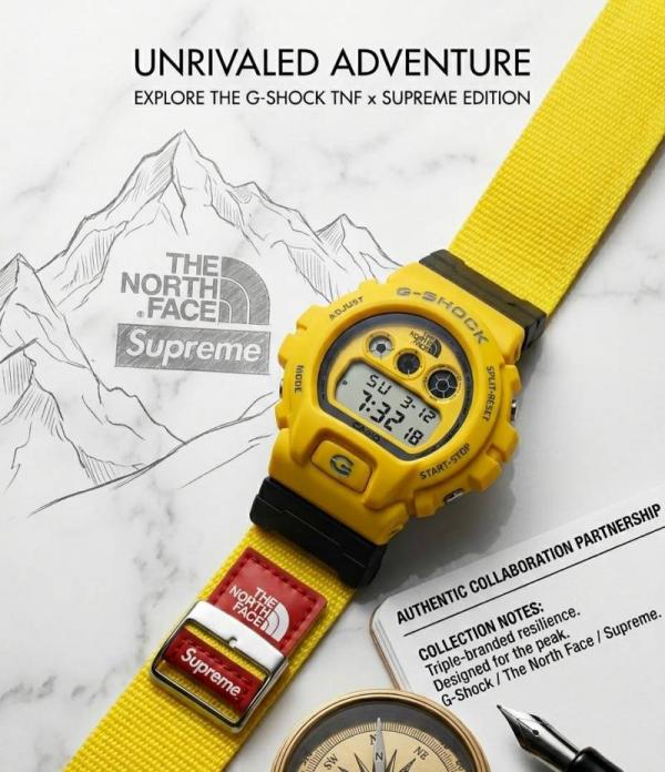 Casio G Shock x Supreme x Special Edition black and yellow