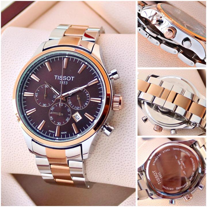 Tisso_t 1853 classic