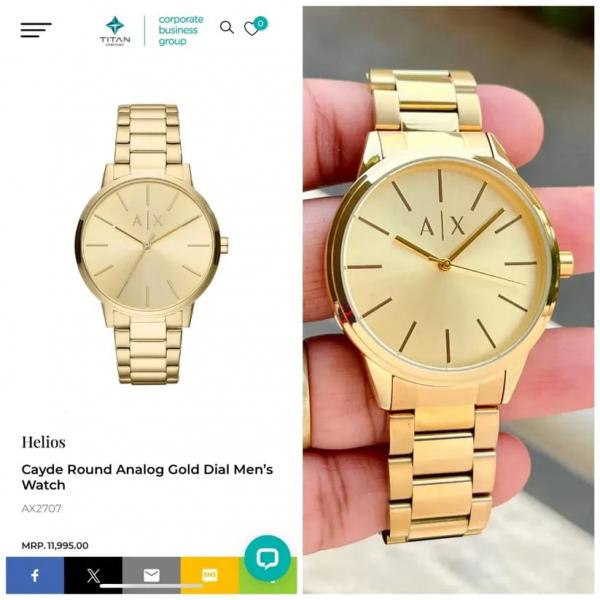 Armann_i Exchange Classic Gold-Gold