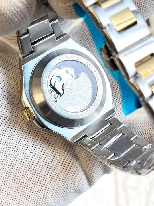 Patek Philipp_pe Nautilus Skeleton