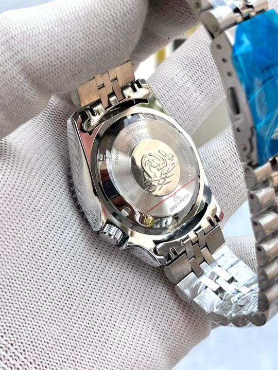 Sei.ko 5 Sports GMT QUARTZ