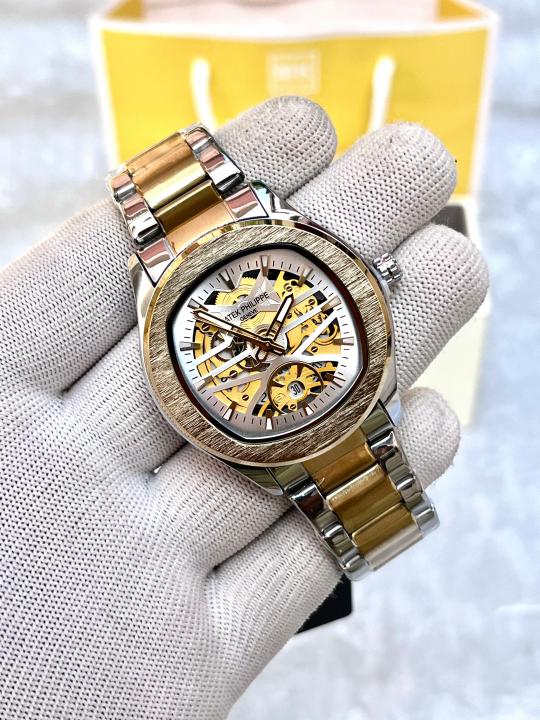 Pat.ek Philipp_e Sekeleton Quartz