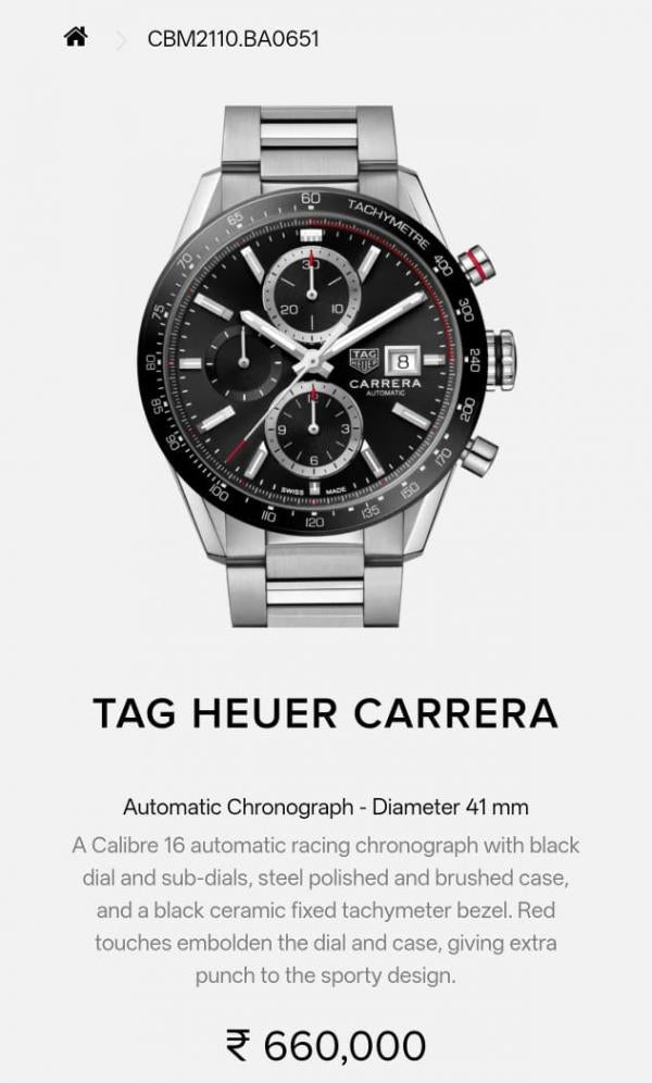 Tag Heur_r Carrera Caliber 17 Japan