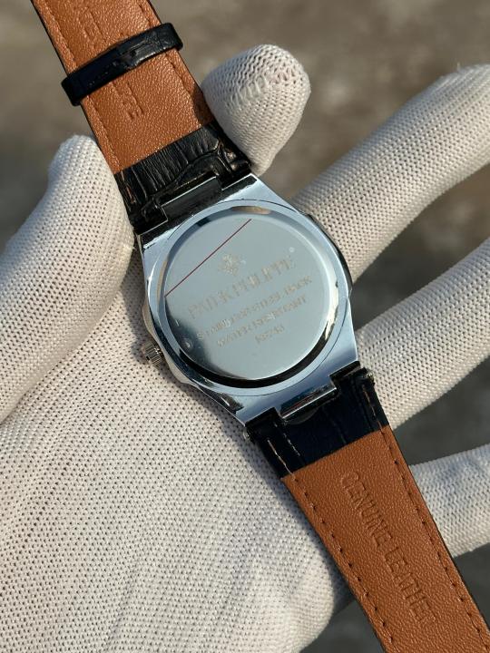 pat.ek philipp_e nautilus
