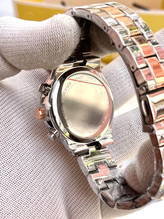 Mic.hael_ Kor_s Ritz Chronograph Mk6324