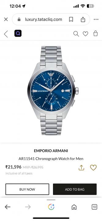 Emporio Arman_i Cloud