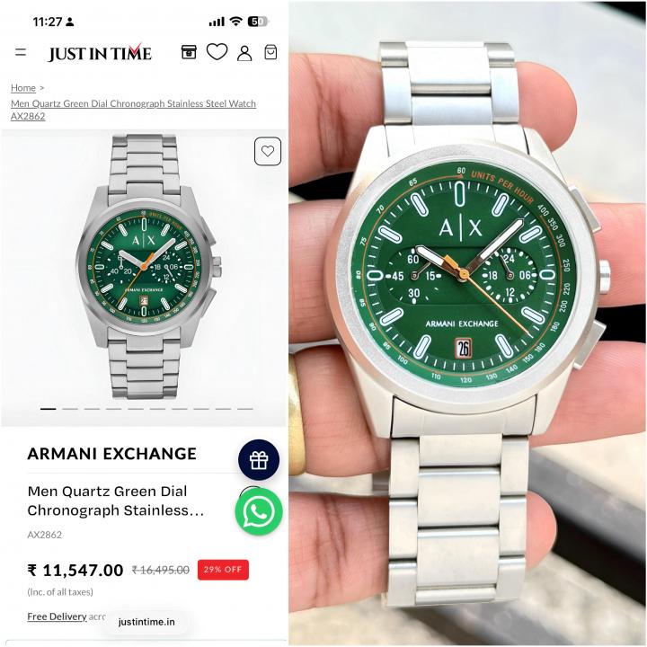 Armann_i Exchange AX2862