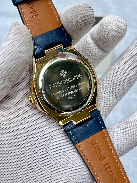 Pa.tek Philipp_e Nautilus