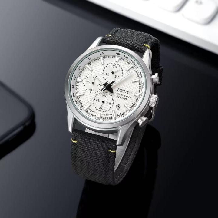 Seiko Prospex SSB424P1