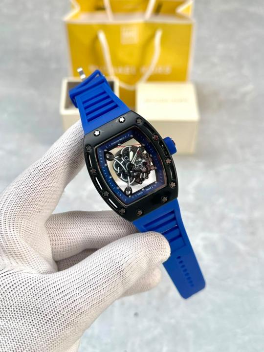 Rich.ard Mile Skeleton