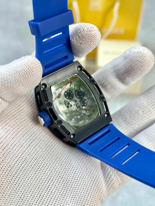 Rich.ard Mile Skeleton