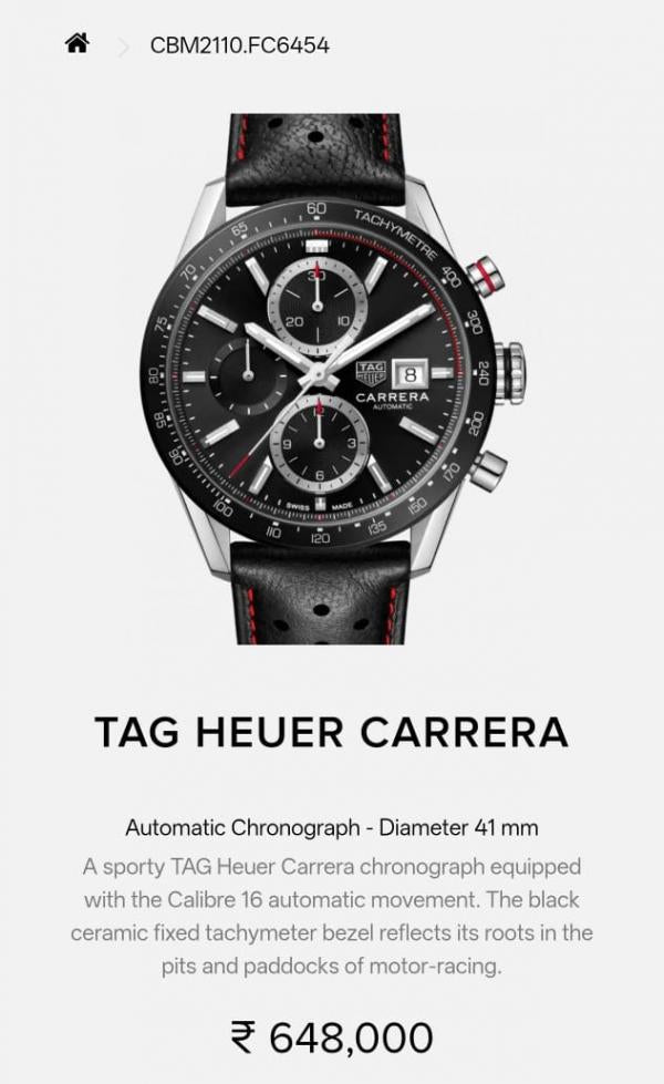 Tag Heur_r Carrera Caliber 17 Japan
