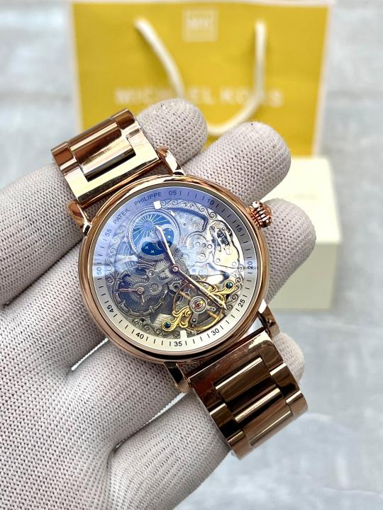 Pate_k Philipp_e Premium sunmoon