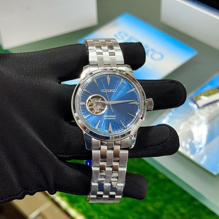 Seiko Presage Automatic - J938