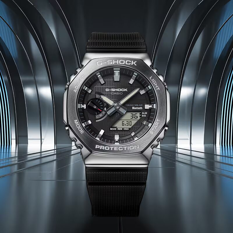 New Casio g shock gm2100