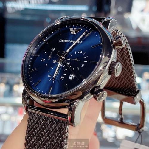 Em.porio Armani Ar1968 Japan