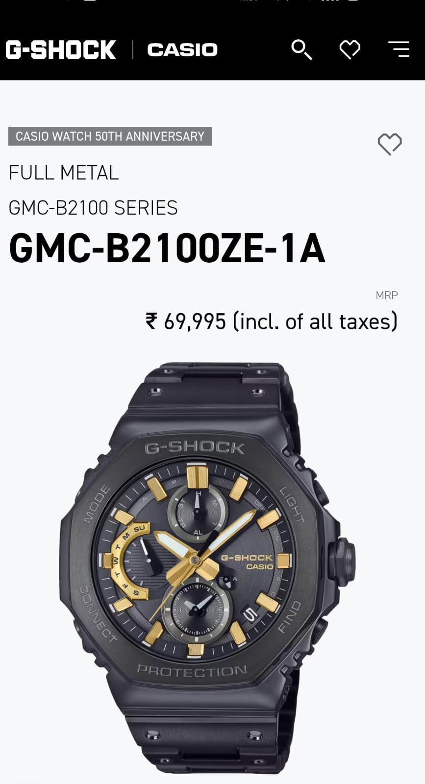New Casio G-Shock GMC-B2100ZE