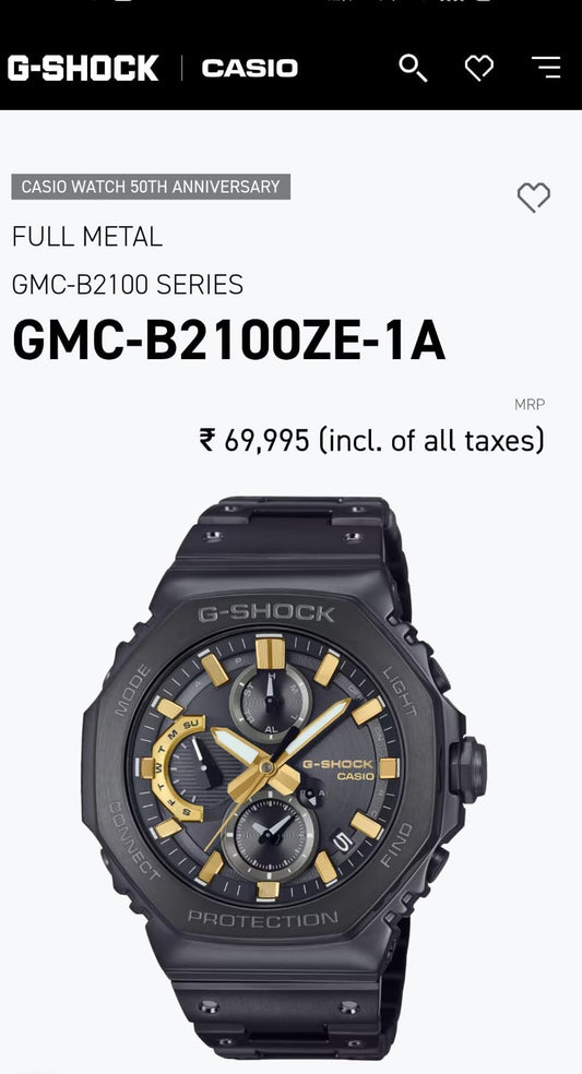 New Casio G-Shock GMC-B2100ZE