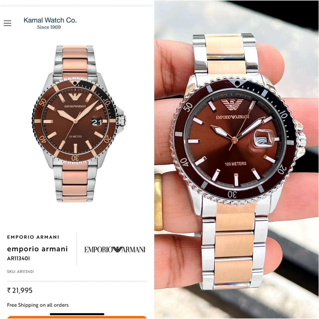 Emporio_Armani Classic 100M