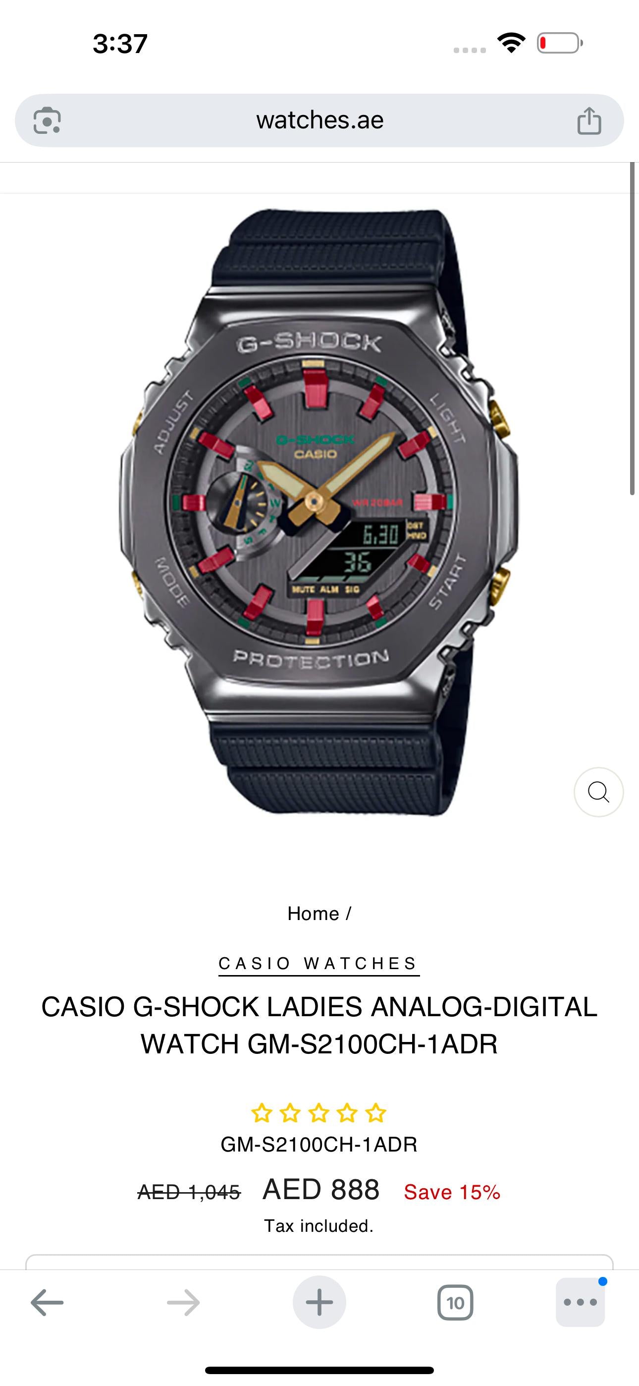 NEW G SHOCK GM-2100 Catalog Model