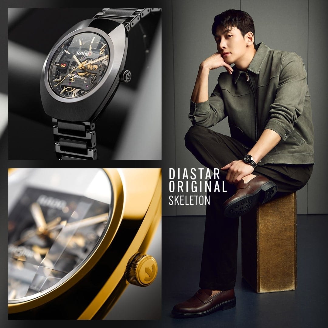 Ra.do Diastar Skeleton Black
