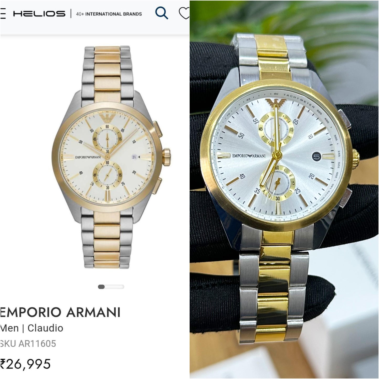 EMPORIO_ARMANI CLAUDIO