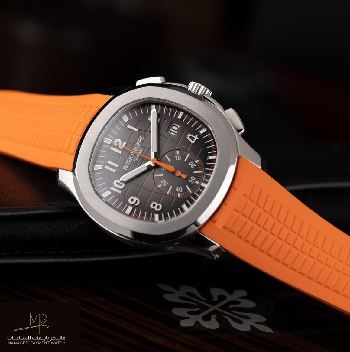 Patek_Philippe Aquanaut 5968 Automatic