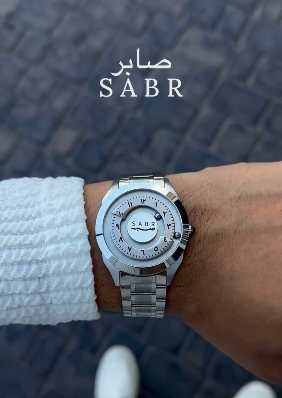 NewSabr Magnetic Watch