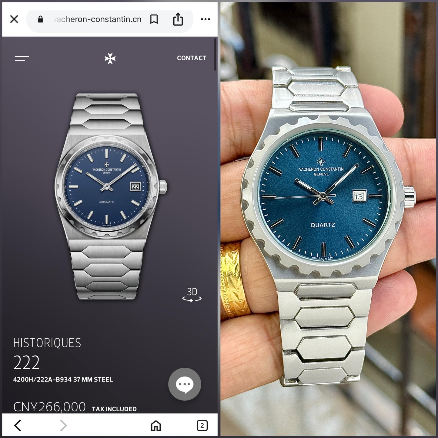 New Vacheron Constantin Geneve Quartz